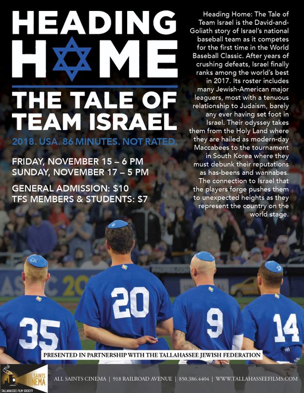 Heading Home: The Tale of Team Israel