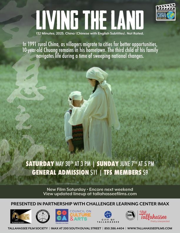 Showing ID#693 for 'Living the Land (@ CLC)'