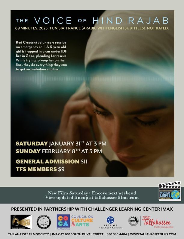 Showing ID#677 for 'The Voice of Hind Rajab (@ CLC)'